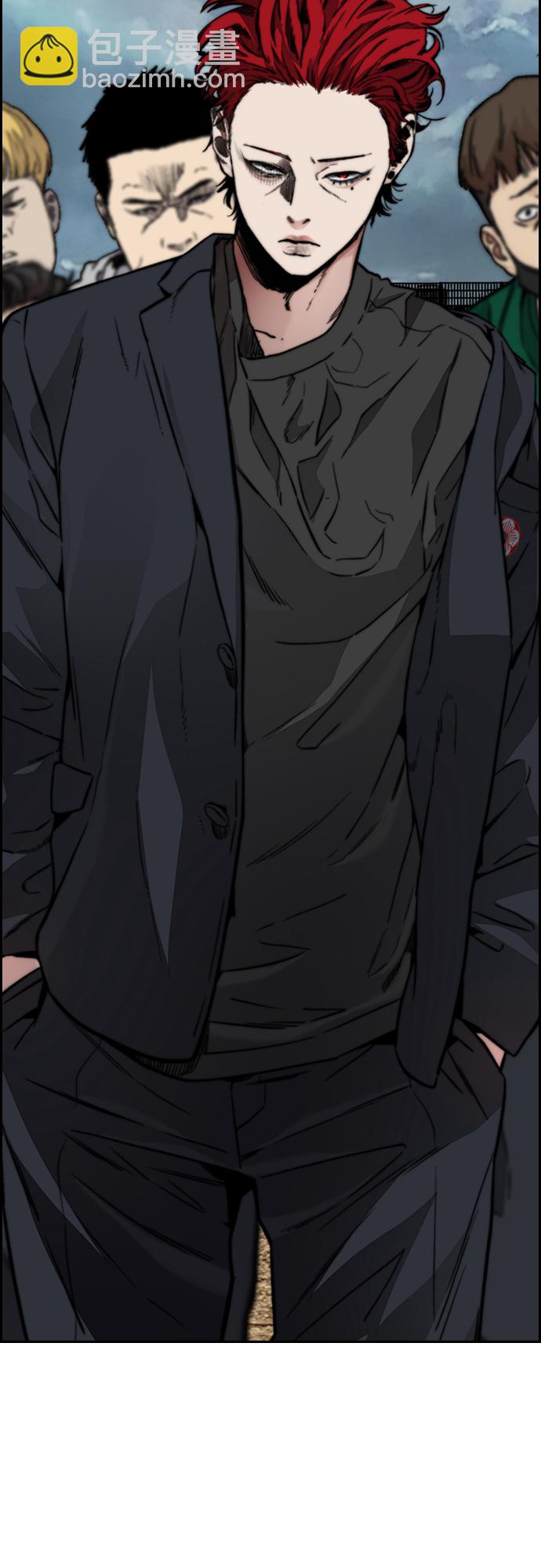 衝鋒衣 - [第4部] 第44話 但你也不能這樣吧!(2/3) - 4