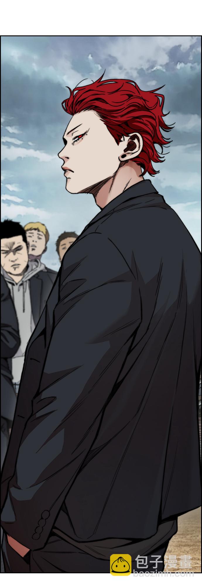 衝鋒衣 - [第4部] 第44話 但你也不能這樣吧!(2/3) - 8