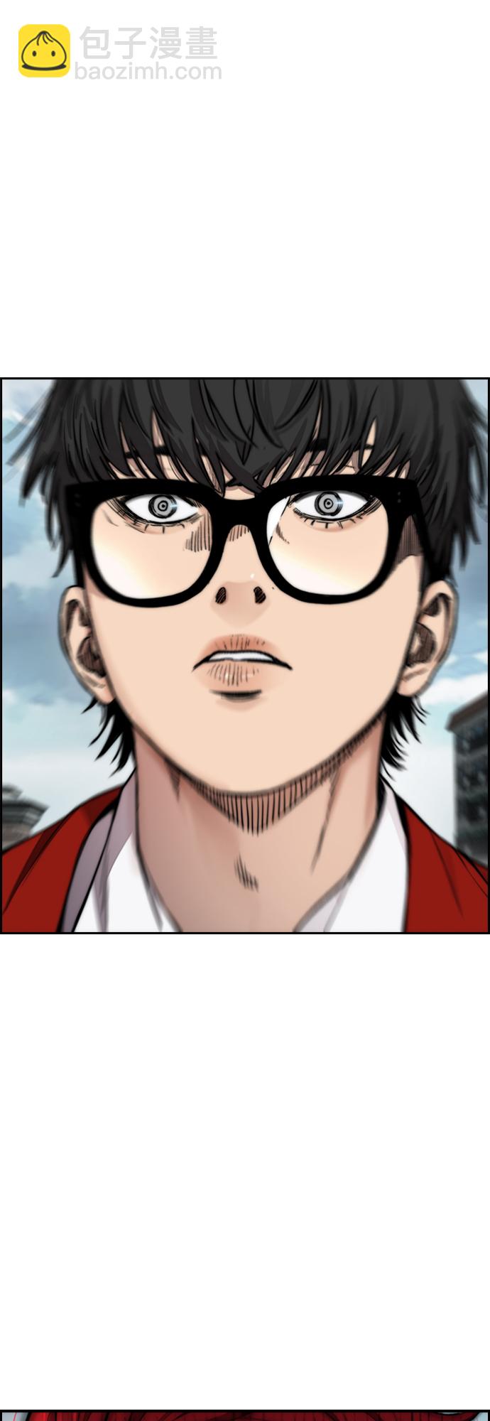 衝鋒衣 - [第4部] 第44話 但你也不能這樣吧!(2/3) - 3