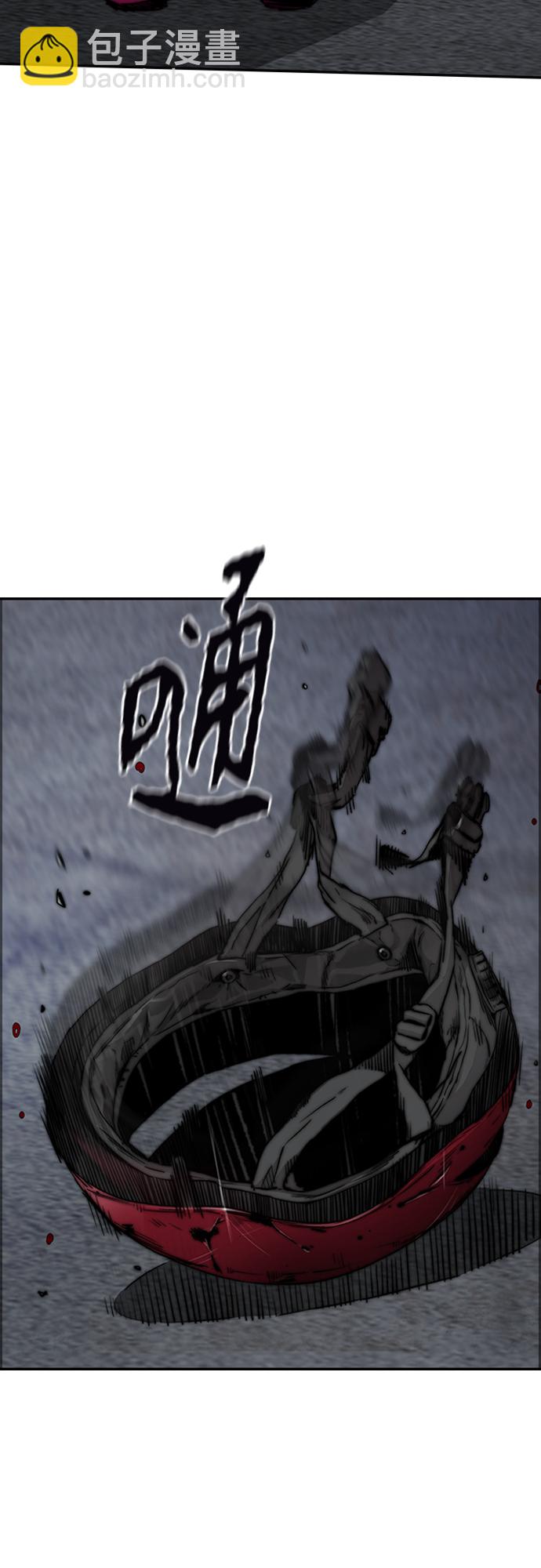 衝鋒衣 - [第4部] 第48話 崩塌(3/3) - 1