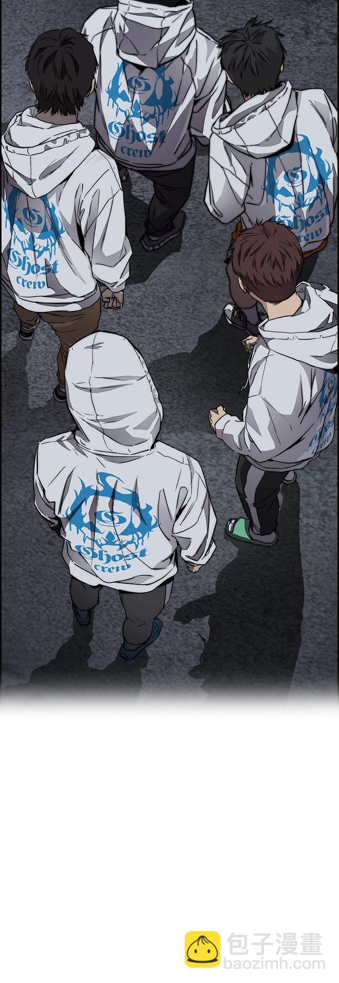 衝鋒衣 - [第4部] 第48話 崩塌(3/3) - 5