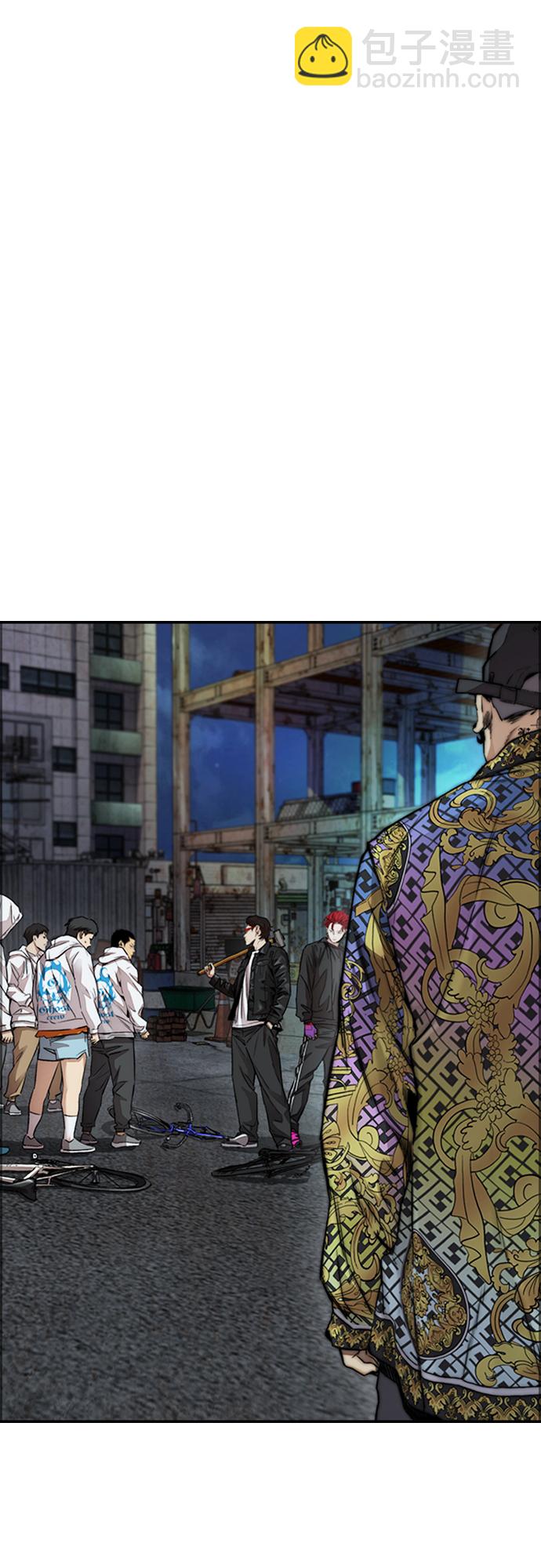 衝鋒衣 - [第4部] 第48話 崩塌(3/3) - 7