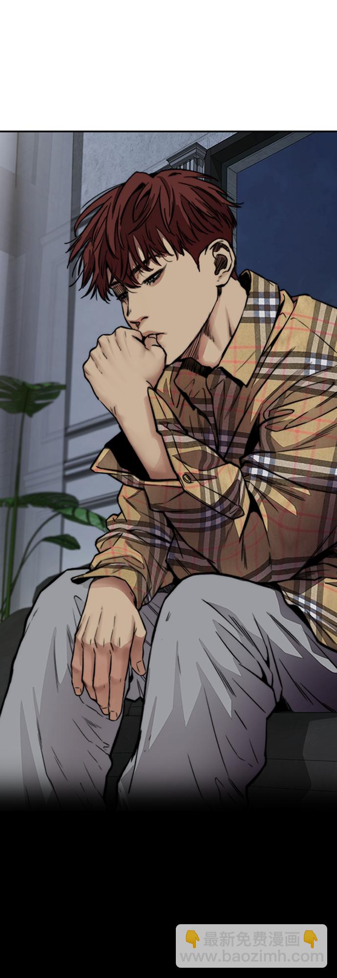 衝鋒衣 - [第4部] 第48話 崩塌(3/3) - 5