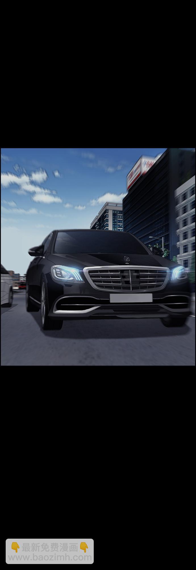 衝鋒衣 - [第4部] 第48話 崩塌(3/3) - 6