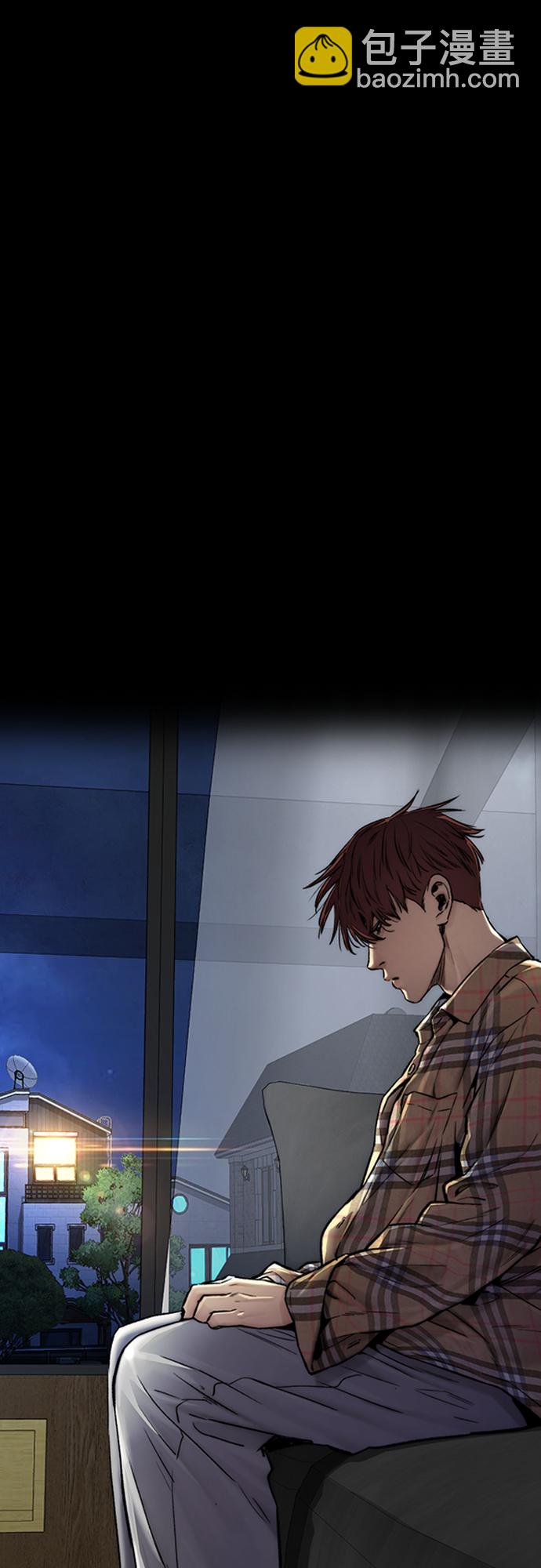 衝鋒衣 - [第4部] 第48話 崩塌(3/3) - 1