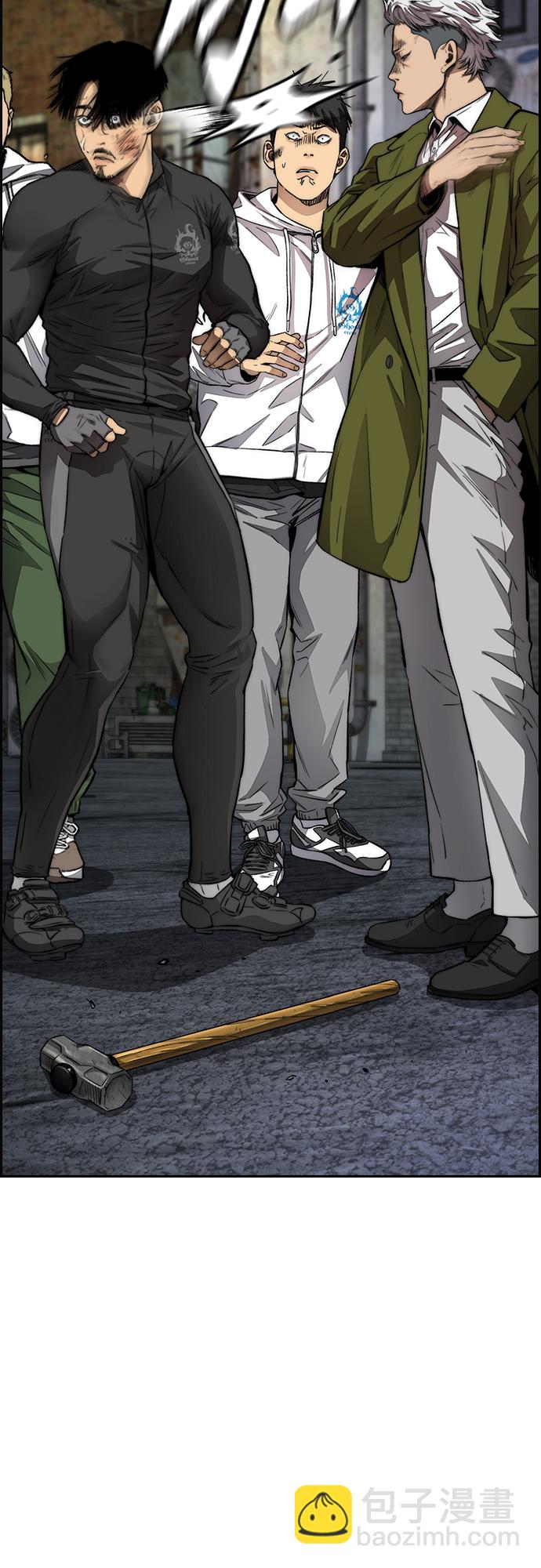 衝鋒衣 - [第4部] 第48話 崩塌(1/3) - 4