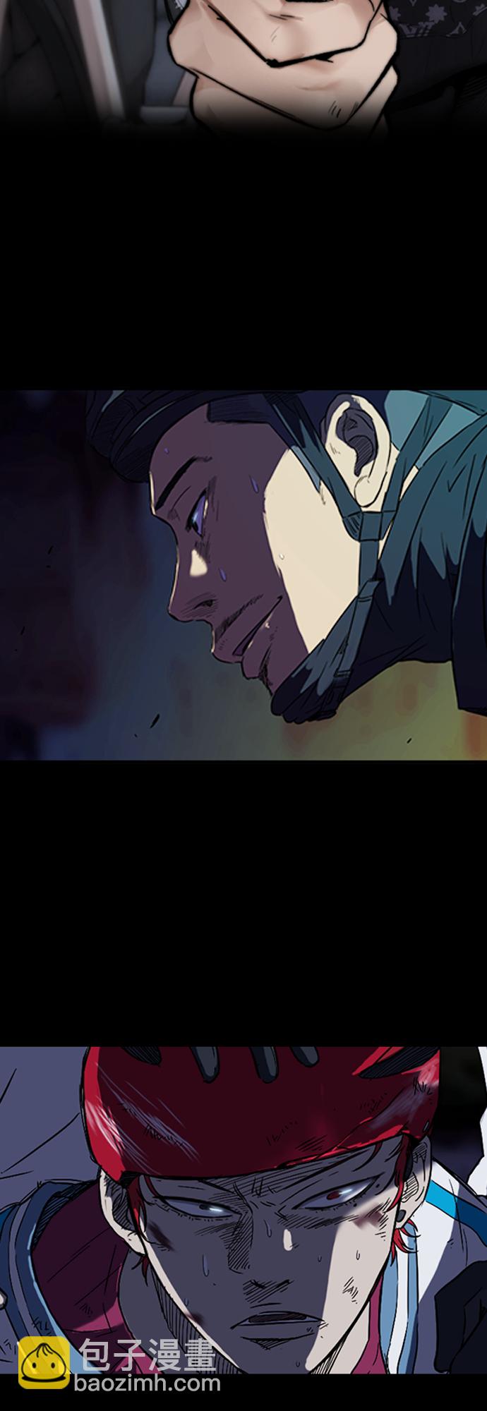 衝鋒衣 - [第4部] 第48話 崩塌(1/3) - 2