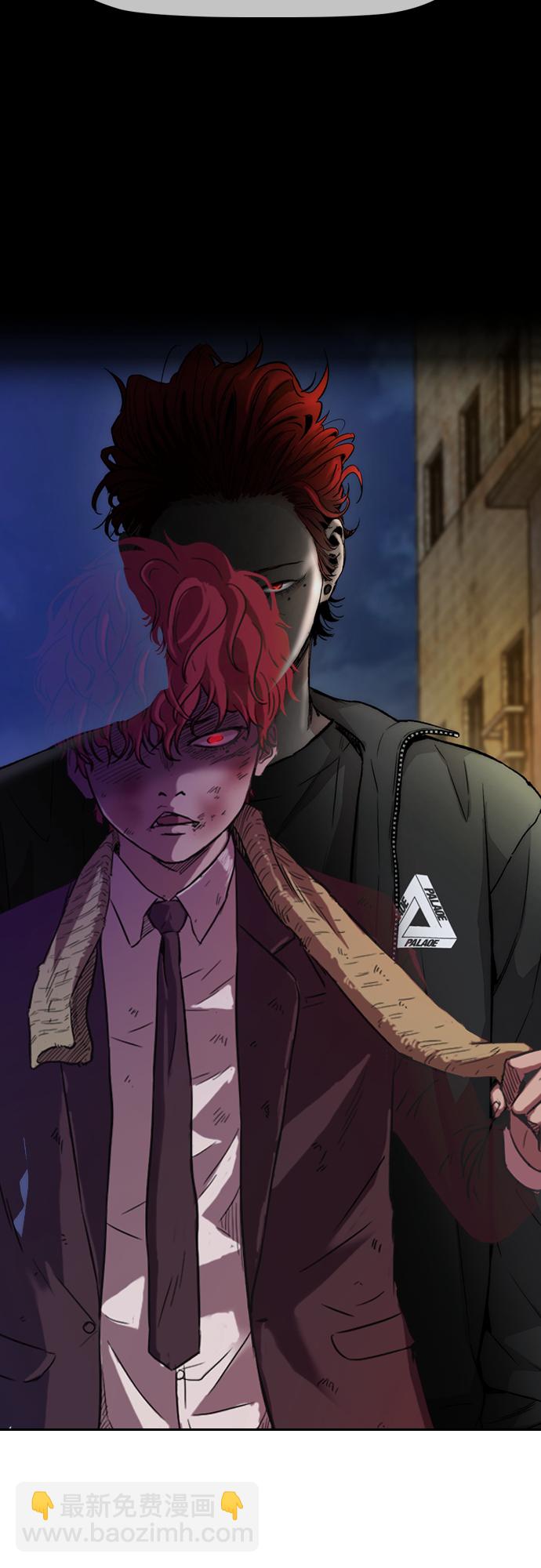 衝鋒衣 - [第4部] 第48話 崩塌(2/3) - 2