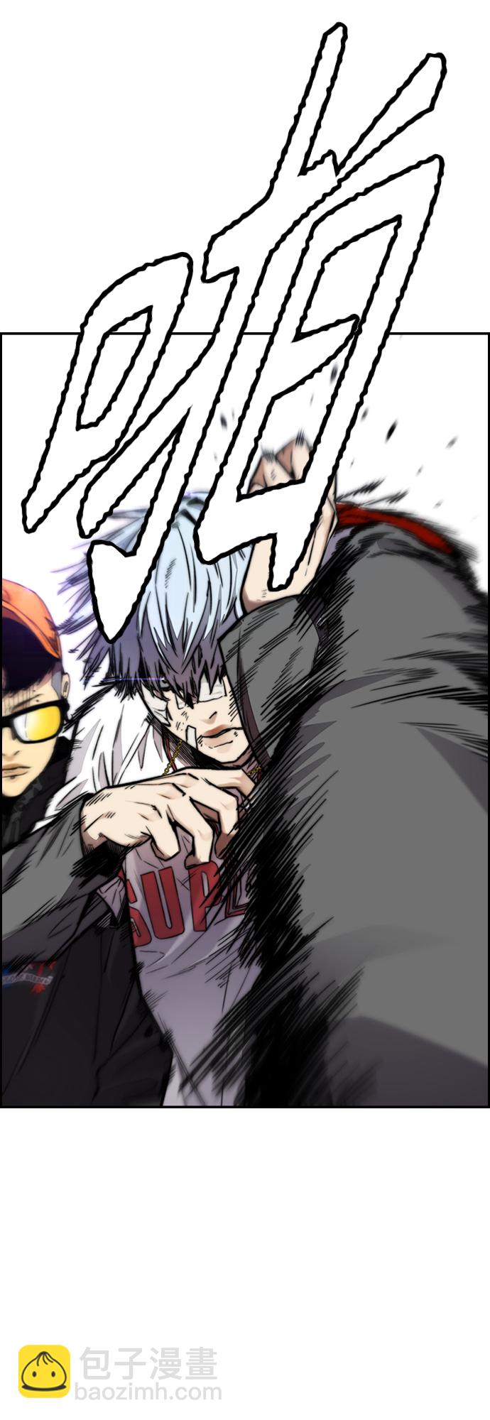 衝鋒衣 - [第4部] 第50話 正當搶錢(1/2) - 5