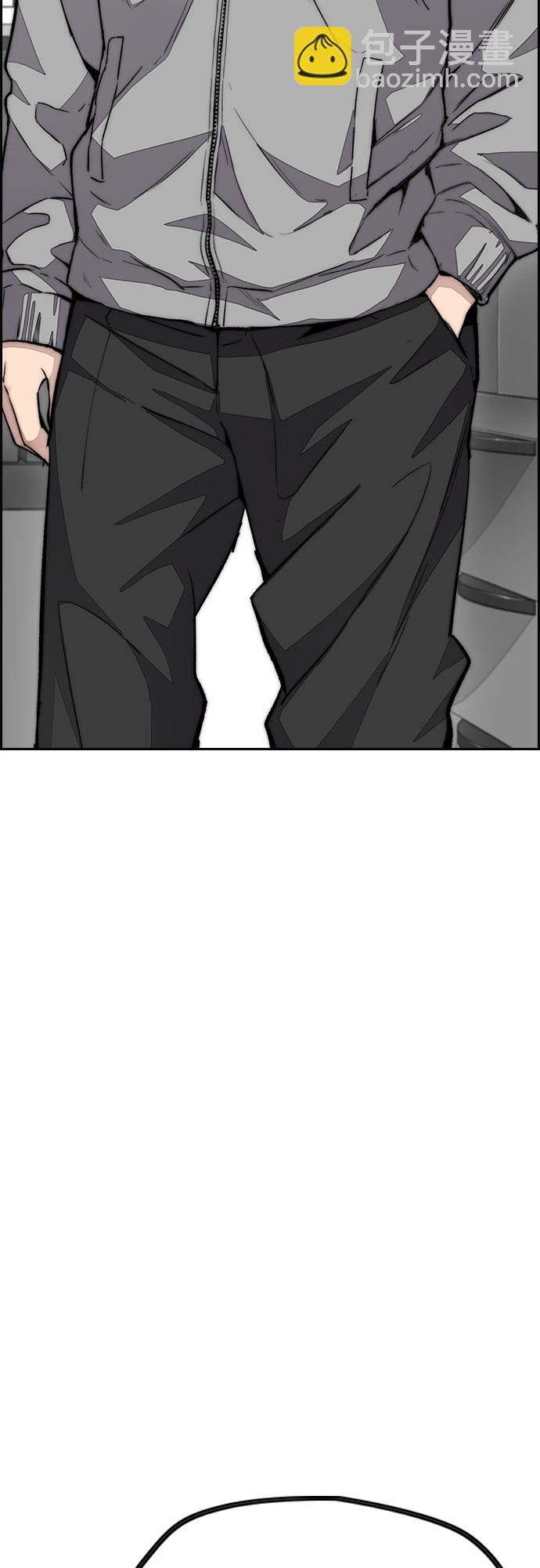 衝鋒衣 - [第4部] 第52話 周元的計劃(1/2) - 7