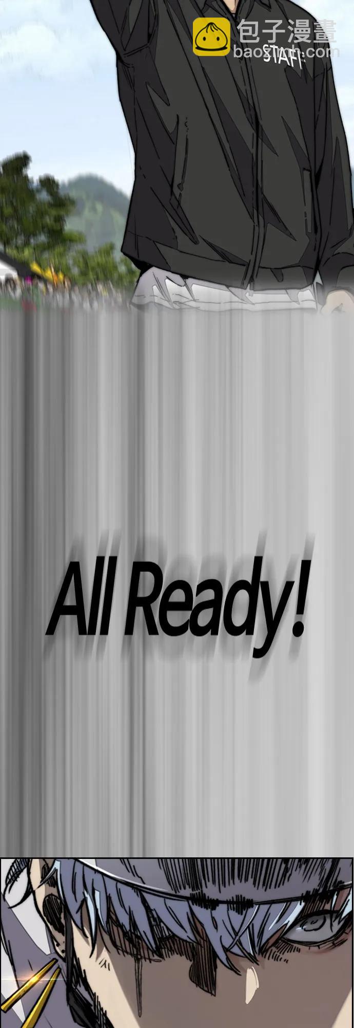 衝鋒衣 - [第4部] 第101話 Pointing Match(2/2) - 2