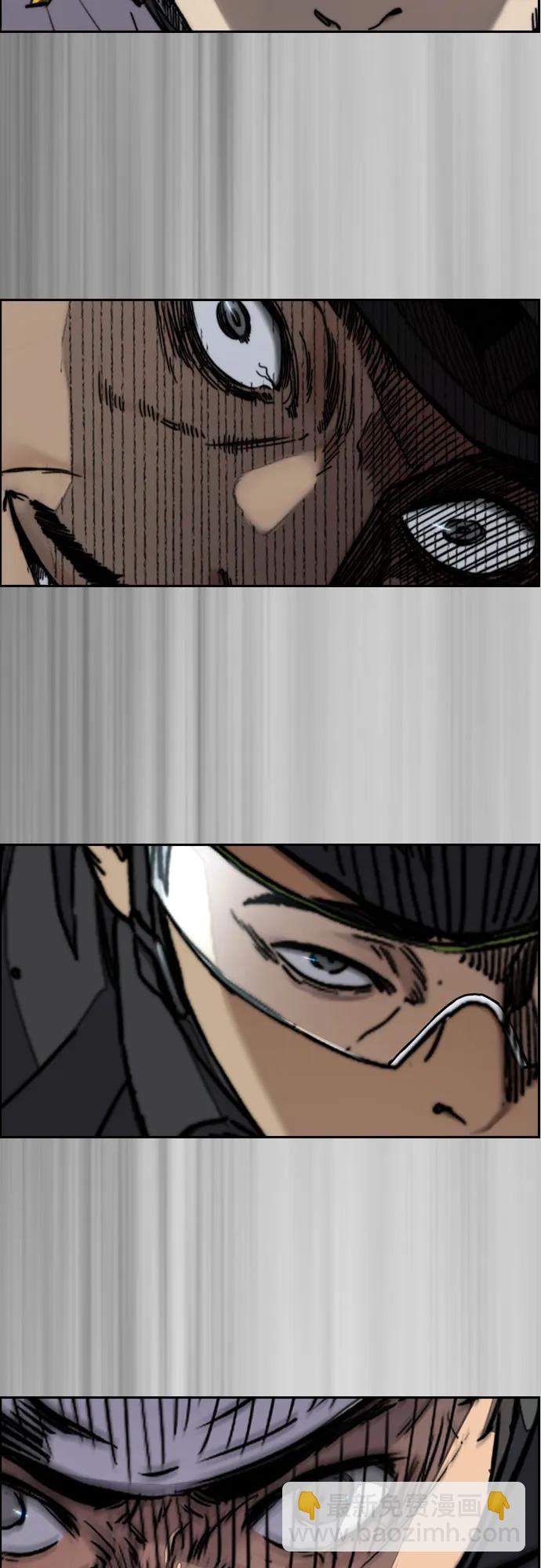 衝鋒衣 - [第4部] 第101話 Pointing Match(2/2) - 3