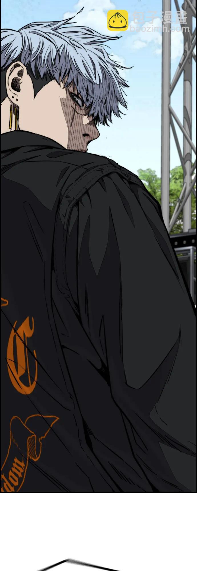 衝鋒衣 - [第4部] 第101話 Pointing Match(1/2) - 6