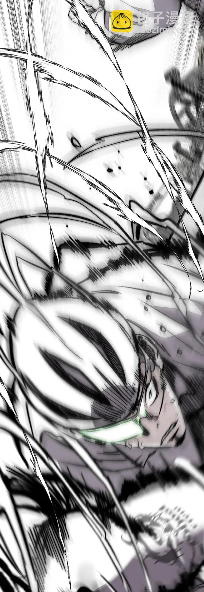 衝鋒衣 - [第4部] 第101話 Pointing Match(2/2) - 1