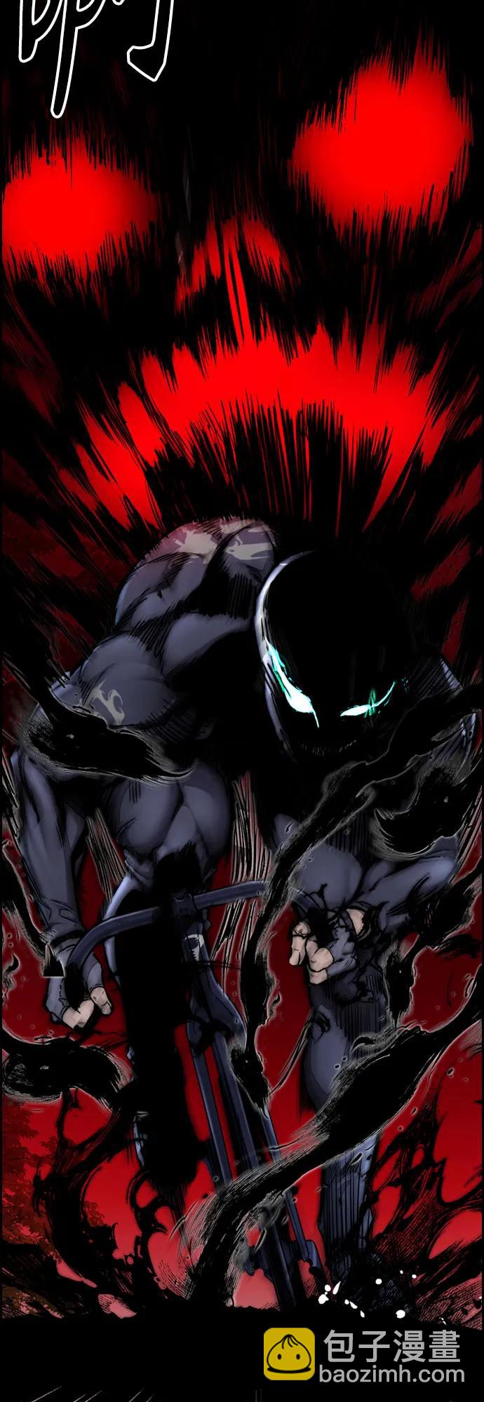 衝鋒衣 - [第4部] 第101話 Pointing Match(2/2) - 2