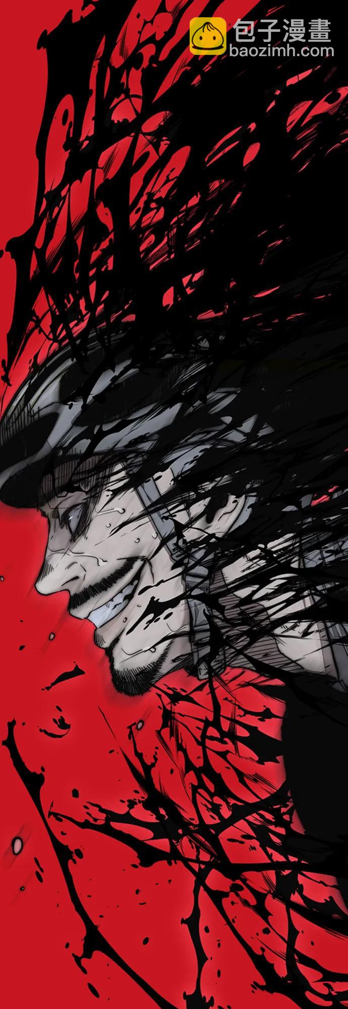 衝鋒衣 - [第4部] 第101話 Pointing Match(2/2) - 4