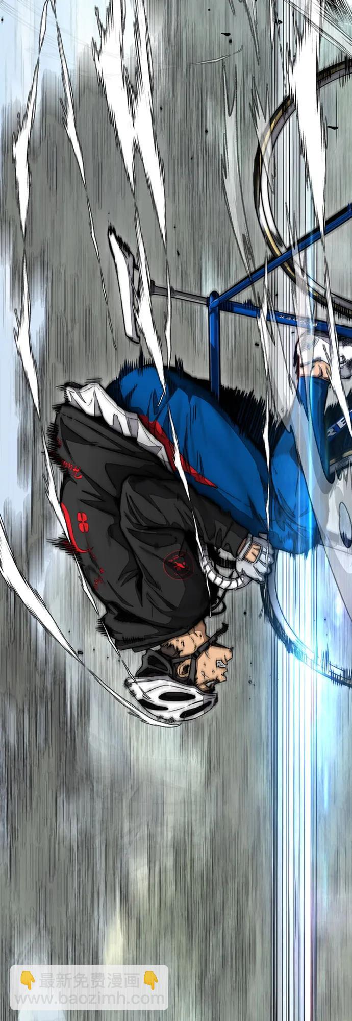 衝鋒衣 - [第4部] 第103話 俊秀的競技(3/3) - 6