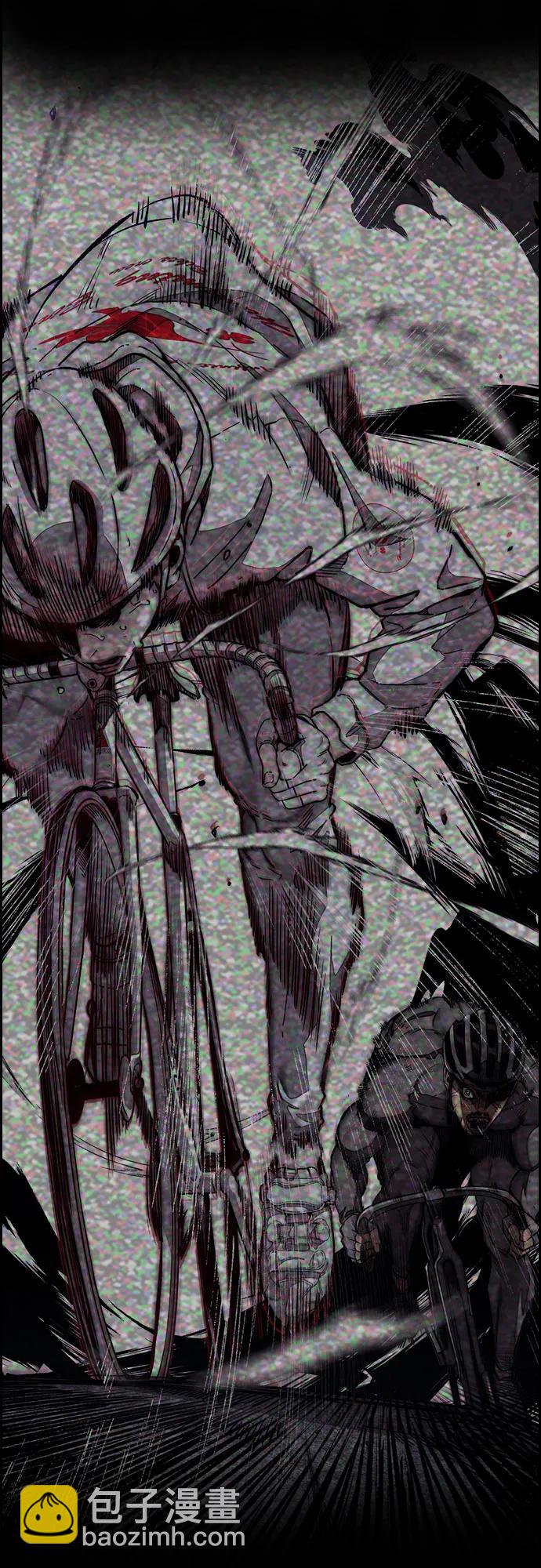 衝鋒衣 - [第4部] 第103話 俊秀的競技(1/3) - 6