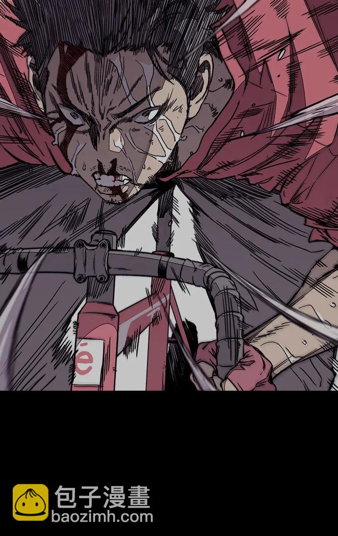 衝鋒衣 - [第4部] 第103話 俊秀的競技(1/3) - 3