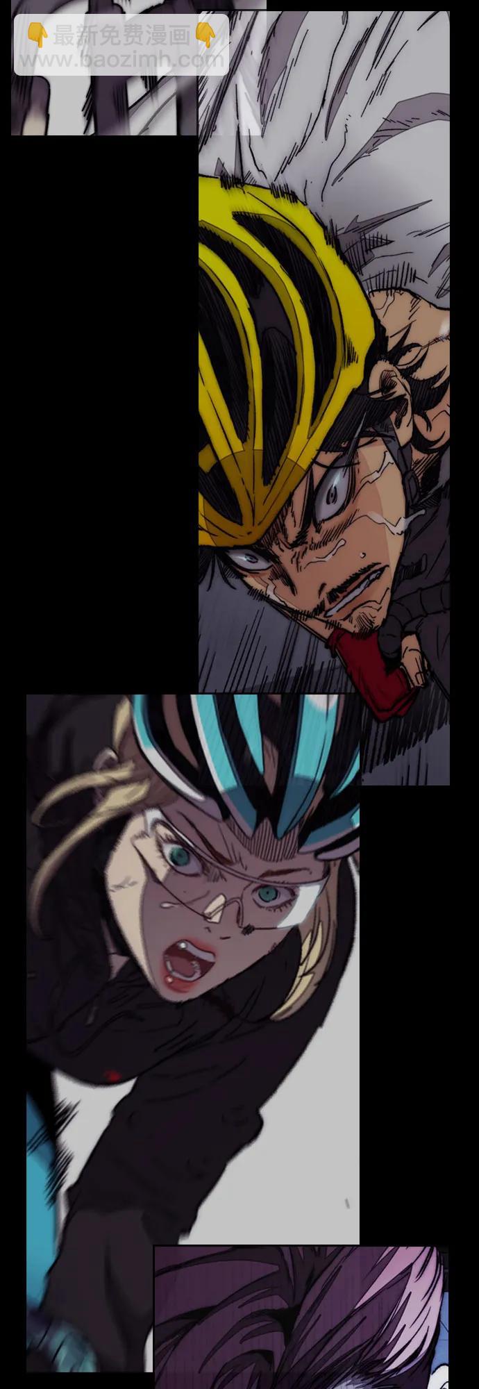 衝鋒衣 - [第4部] 第103話 俊秀的競技(2/3) - 7