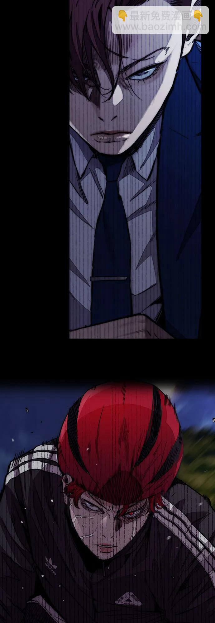 衝鋒衣 - [第4部] 第103話 俊秀的競技(2/3) - 8