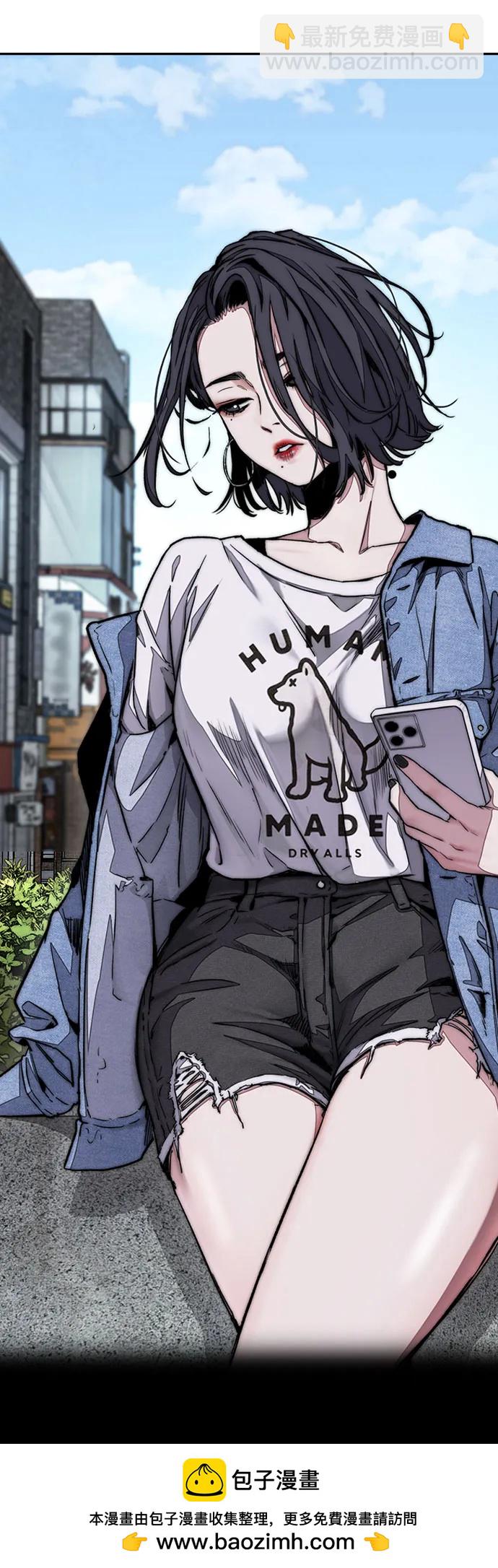 衝鋒衣 - [第4部] 第105話 L.O.S決賽對陣表(2/3) - 6