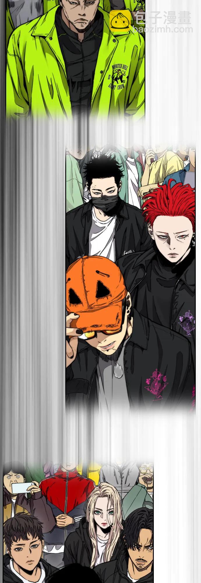 衝鋒衣 - [第4部] 第105話 L.O.S決賽對陣表(2/3) - 5