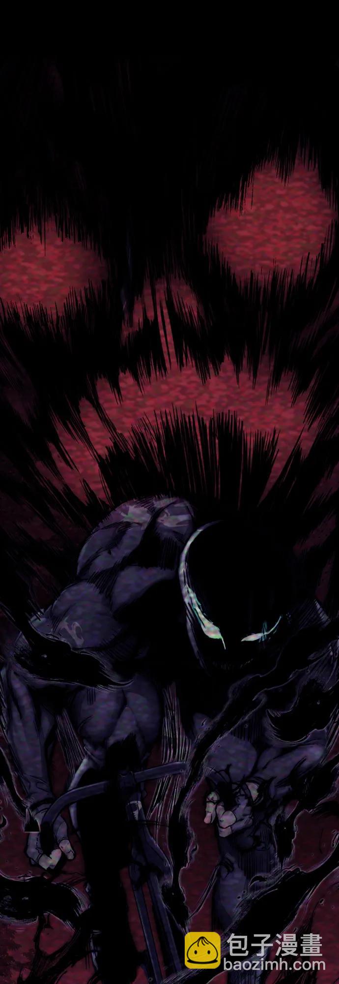 衝鋒衣 - [第4部] 第105話 L.O.S決賽對陣表(2/3) - 1