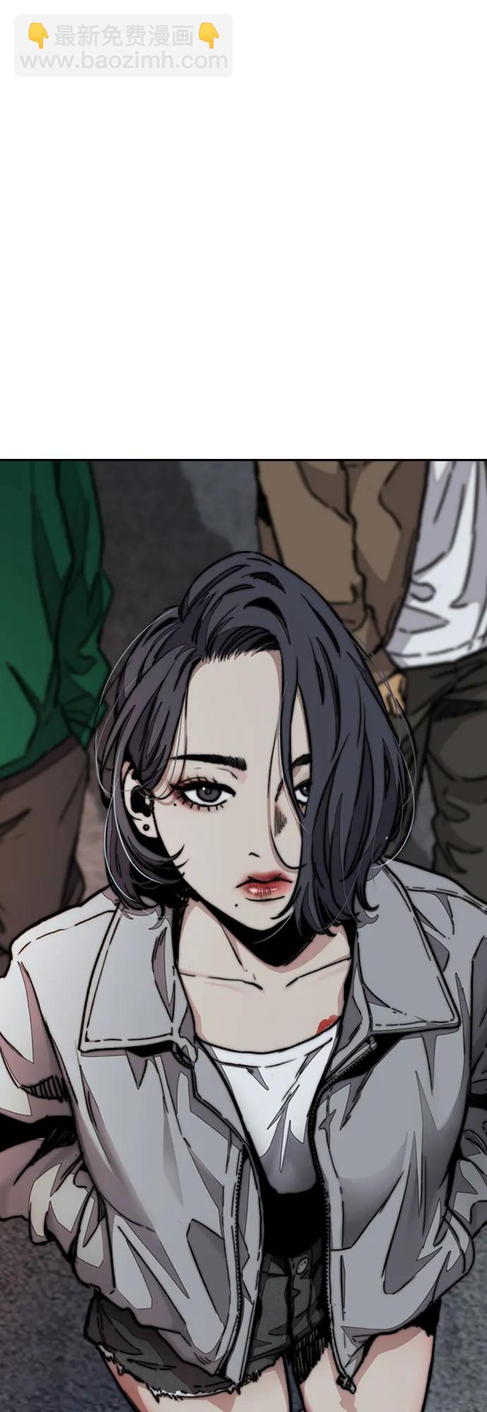 衝鋒衣 - [第4部] 第107話 Ghost VS Sabbath(3/3) - 2