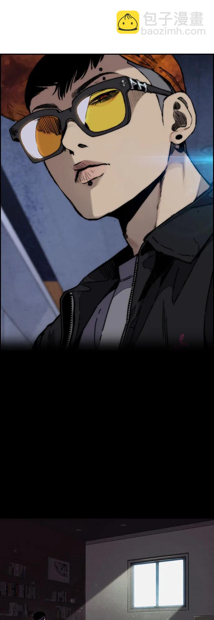 衝鋒衣 - [第4部] 第107話 Ghost VS Sabbath(1/3) - 7