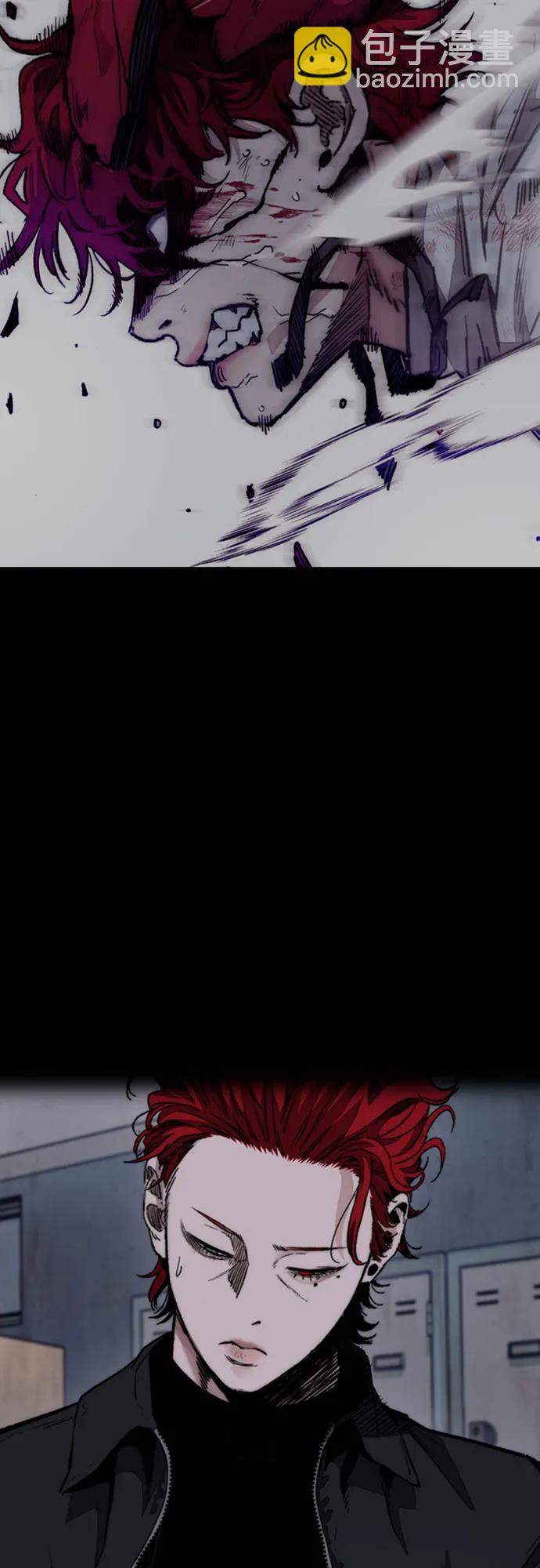 衝鋒衣 - [第4部] 第107話 Ghost VS Sabbath(1/3) - 2