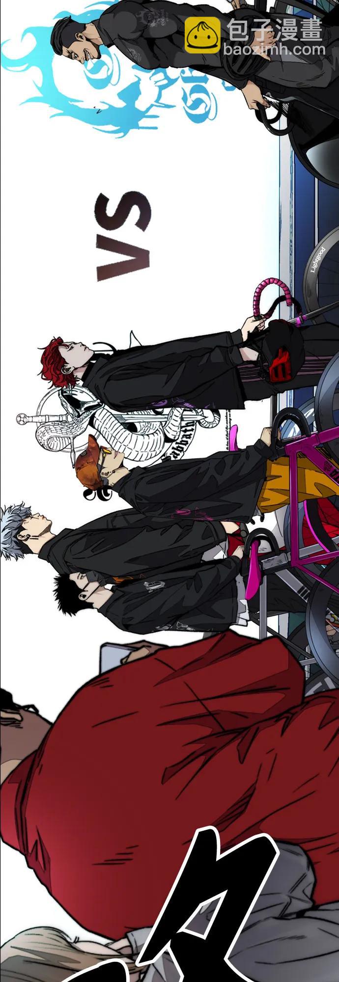 衝鋒衣 - [第4部] 第107話 Ghost VS Sabbath(2/3) - 8