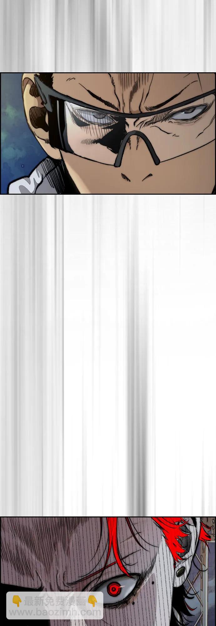 衝鋒衣 - [第4部] 第107話 Ghost VS Sabbath(2/3) - 8