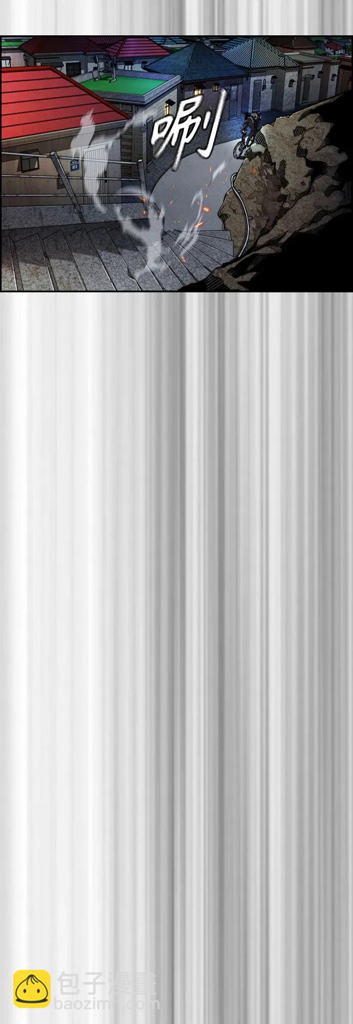 衝鋒衣 - [第4部] 第109話 捕蛇(3/3) - 2