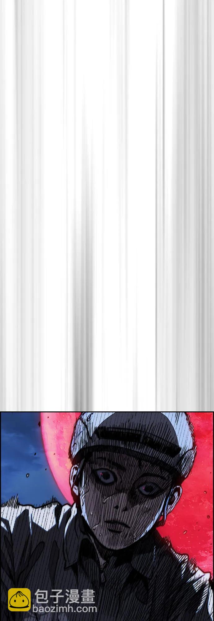 衝鋒衣 - [第4部] 第109話 捕蛇(3/3) - 1