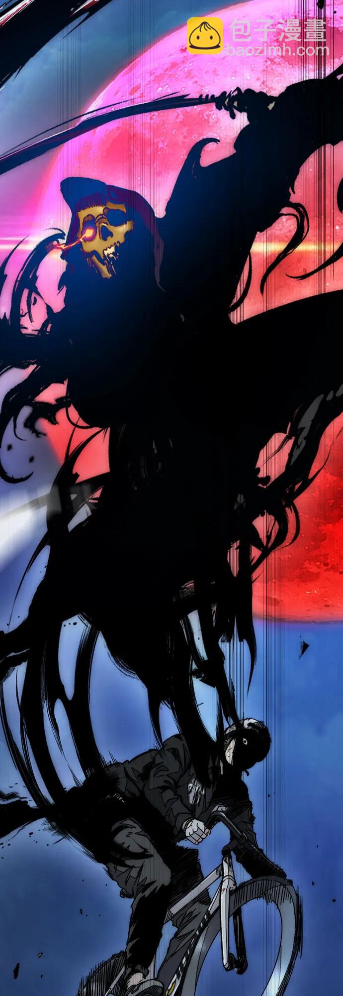 衝鋒衣 - [第4部] 第109話 捕蛇(3/3) - 4