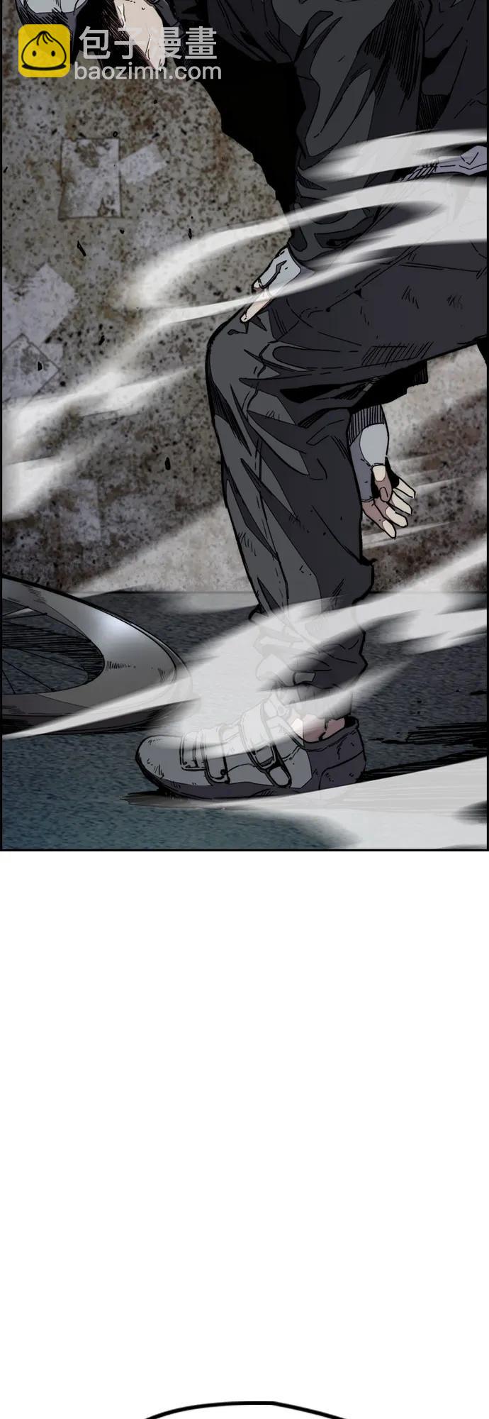 衝鋒衣 - [第4部] 第109話 捕蛇(1/3) - 4