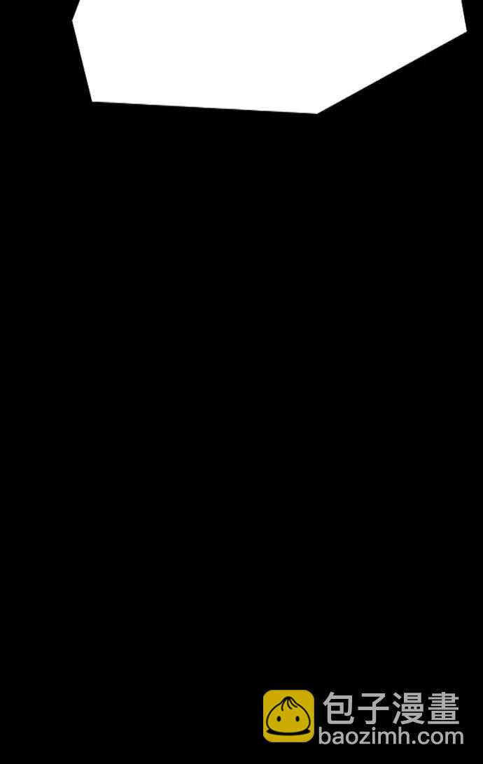 衝鋒衣 - [第4部] 第111話 Sabbath(3/3) - 2