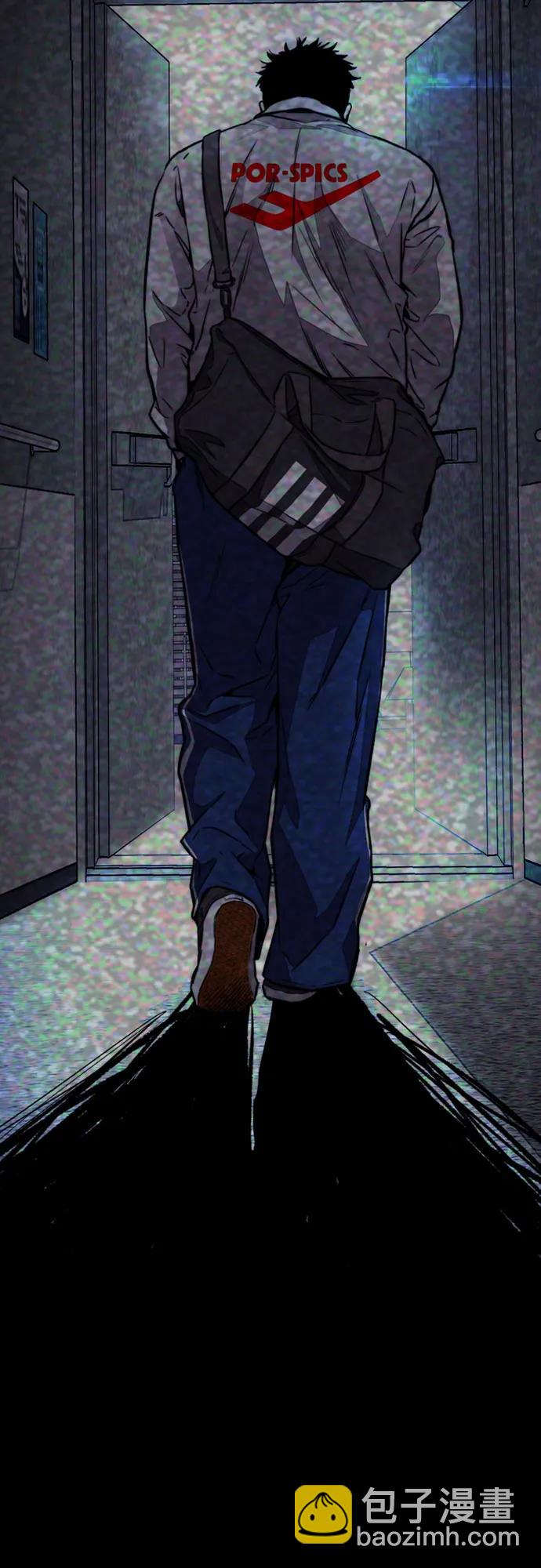 衝鋒衣 - [第4部] 第111話 Sabbath(3/3) - 2