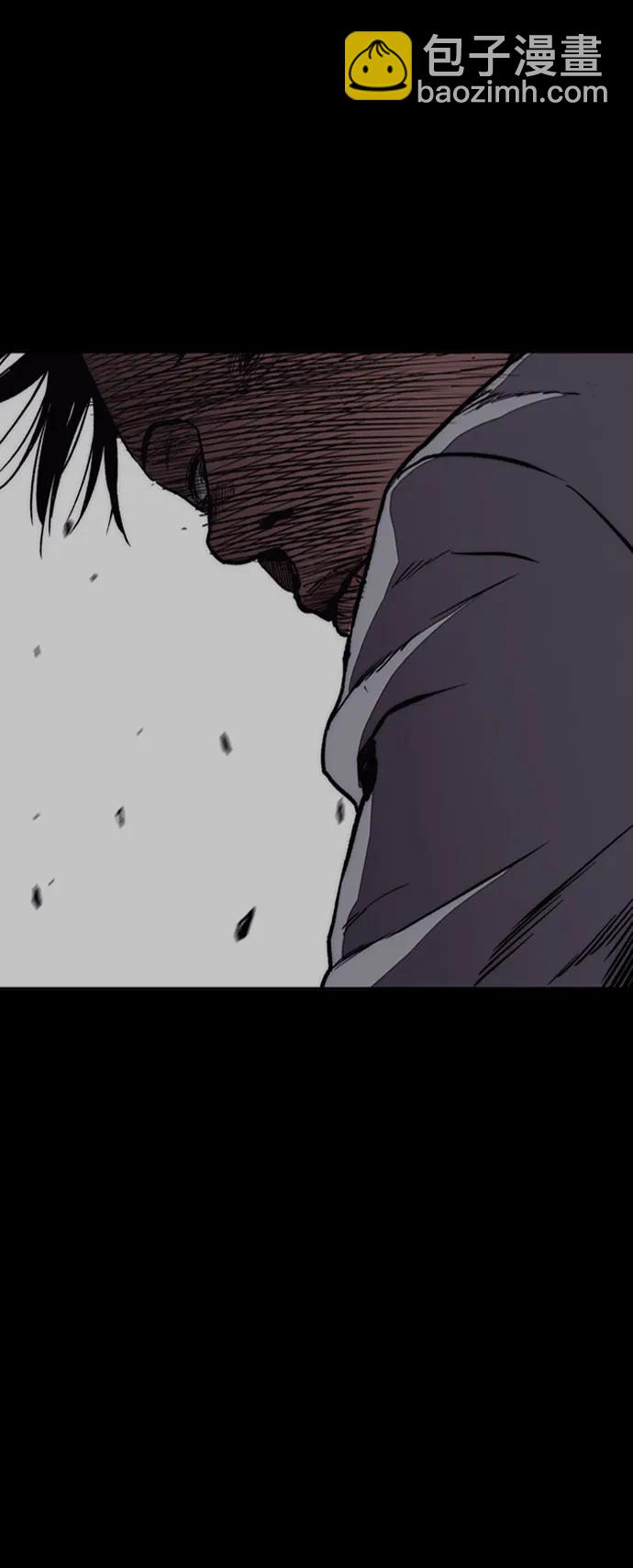 衝鋒衣 - [第4部] 第113話 價值證明(3/3) - 4