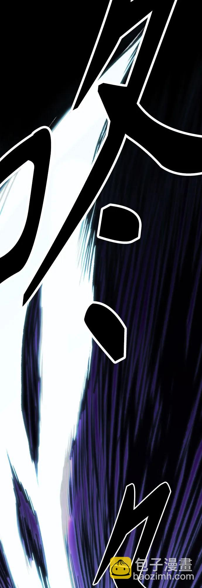 衝鋒衣 - [第4部] 第113話 價值證明(3/3) - 5