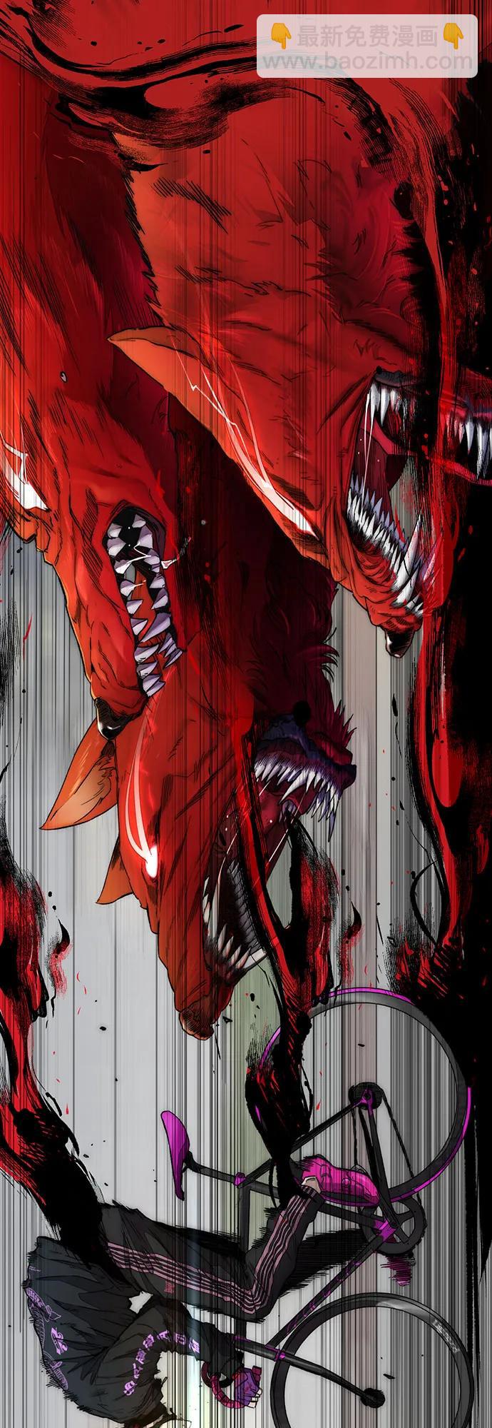 衝鋒衣 - [第4部] 第113話 價值證明(2/3) - 6