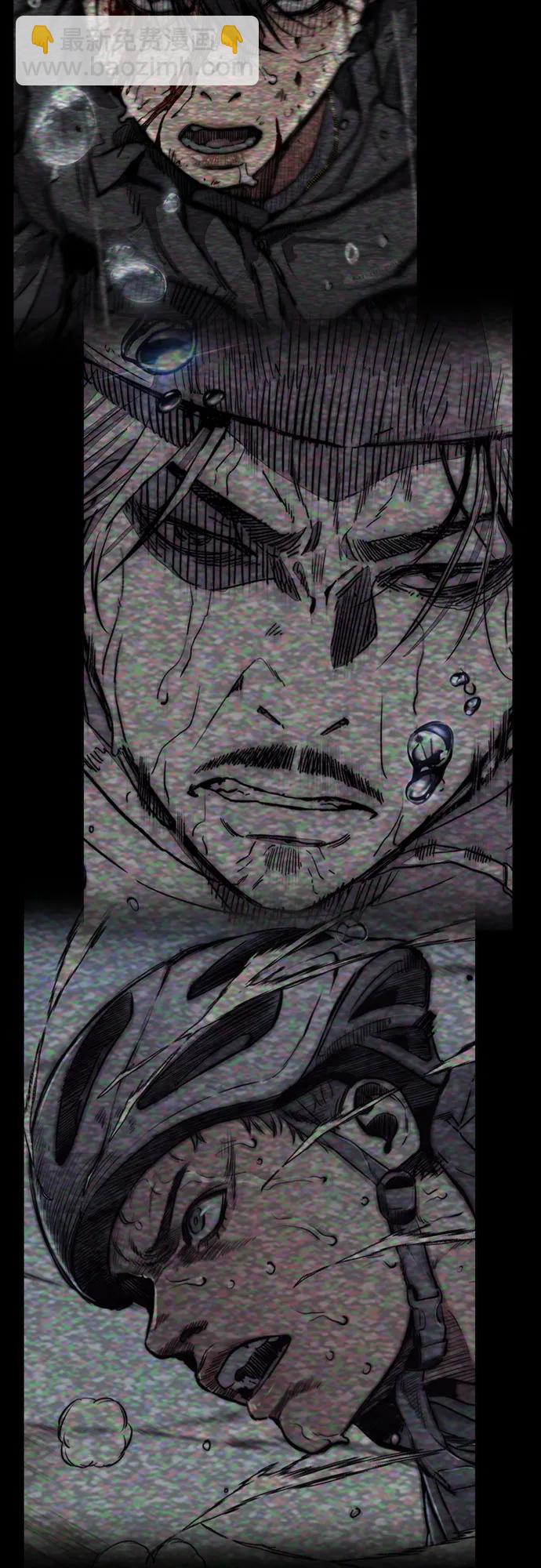 衝鋒衣 - [第4部] 第115話 交易(3/3) - 6