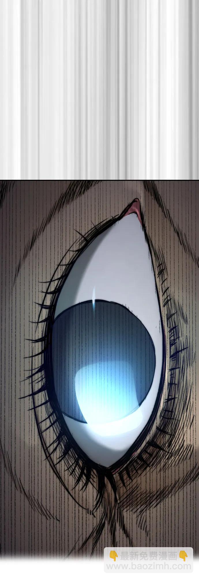 衝鋒衣 - [第4部] 第115話 交易(1/3) - 7