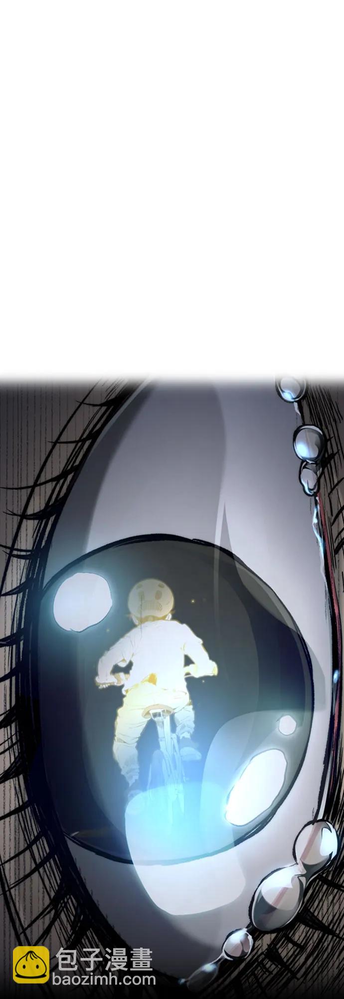 衝鋒衣 - [第4部] 第115話 交易(1/3) - 8