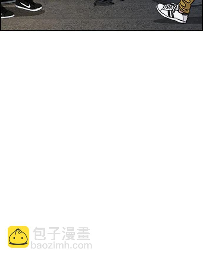 衝鋒衣 - [第4部] 第115話 交易(2/3) - 1