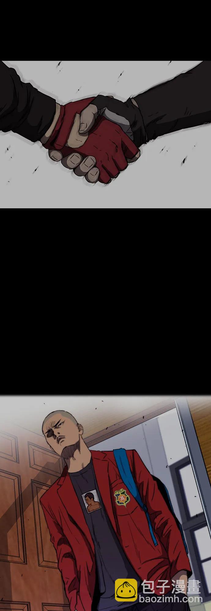 衝鋒衣 - [第4部] 第117話 暴風前夜(2/3) - 6