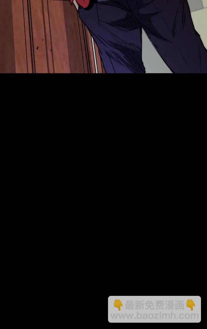 衝鋒衣 - [第4部] 第117話 暴風前夜(2/3) - 7