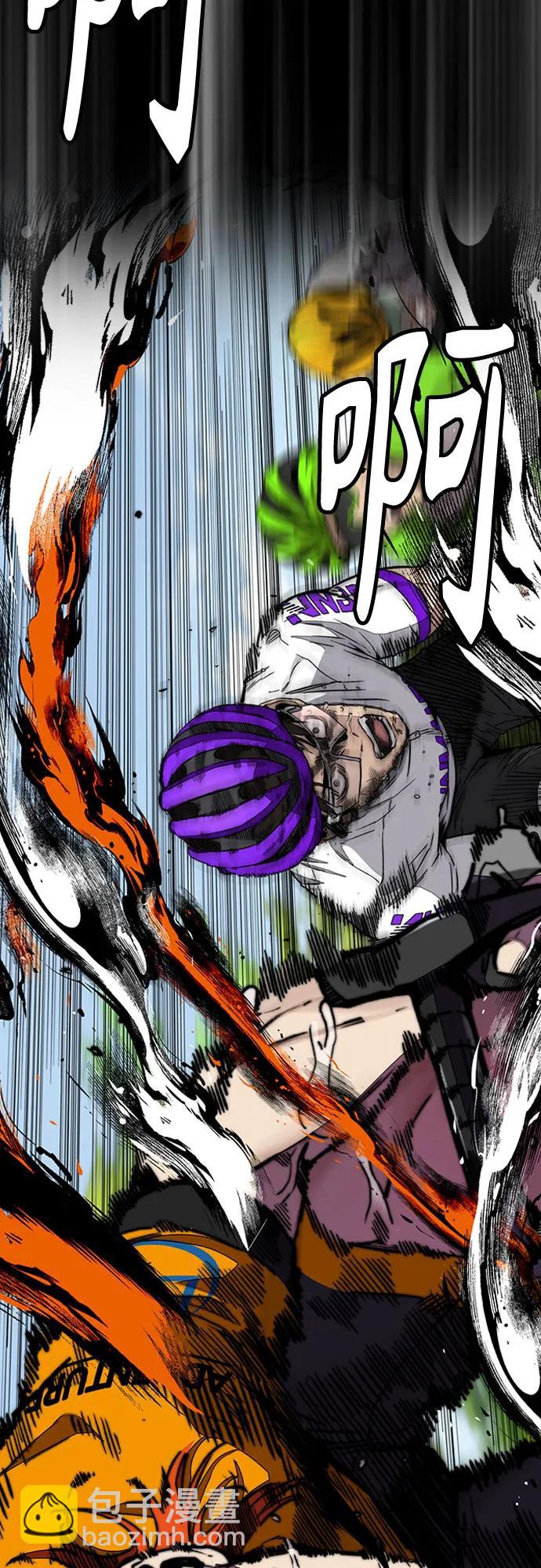 衝鋒衣 - [第4部] 第117話 暴風前夜(1/3) - 1