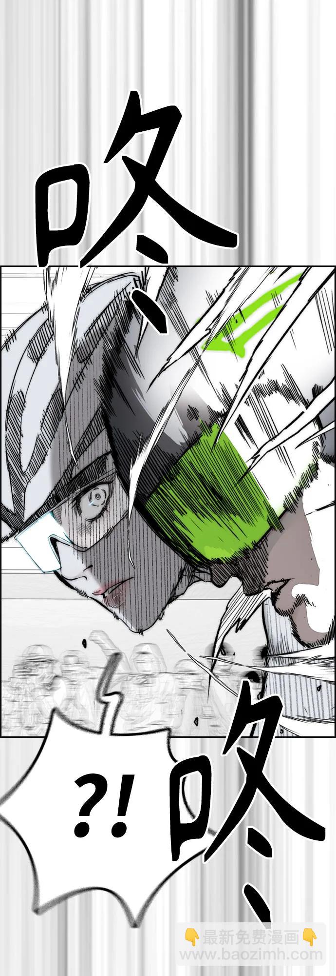 衝鋒衣 - [第4部] 第119話 衝刺手VS計時賽選手(1/3) - 7